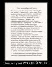 Прикрепленное изображение: 19_05_27_3.jpg