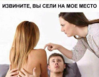 Прикрепленное изображение: 1557895736.png