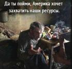 Прикрепленное изображение: 8469.jpg