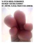 Прикрепленное изображение: image.jpeg