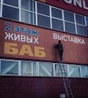 Прикрепленное изображение: image.jpeg