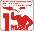 Прикрепленное изображение: p7oXe83EEj4.jpg