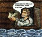 Прикрепленное изображение: FB_IMG_15578508117311050.jpg