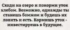 Прикрепленное изображение: podborka_2_1532443569341.jpg