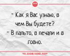 Прикрепленное изображение: _Zrgeen1Hus.jpg