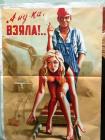 Прикрепленное изображение: IMG-20190507-WA0016.jpg