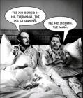Прикрепленное изображение: ленин.jpg