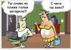 Прикрепленное изображение: image.jpeg