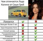 Прикрепленное изображение: image.jpeg