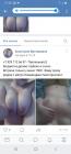 Прикрепленное изображение: _TfH4mV8OJc.jpg