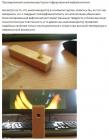 Прикрепленное изображение: Aacbo5pCXLk.jpg