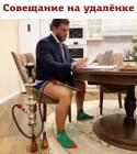 Прикрепленное изображение: 7nV4X-b66Jo.jpg