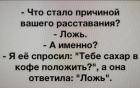 Прикрепленное изображение: 0D282E09-92B7-4A37-9469-57A1FB4344D3.jpeg