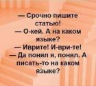 Прикрепленное изображение: 1589986704.jpg