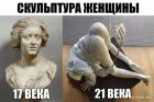 Прикрепленное изображение: 1588925765.jpg