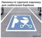 Прикрепленное изображение: 1589794230.jpg