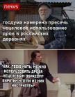 Прикрепленное изображение: 1589558765.jpg