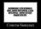 Прикрепленное изображение: 1588285191.jpg