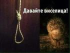 Прикрепленное изображение: 29374_600.jpg