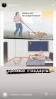 Прикрепленное изображение: IMG_20200528_223103_295.jpg