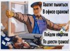 Прикрепленное изображение: 318.jpg