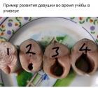 Прикрепленное изображение: IMG_20200519_163556_834.jpg