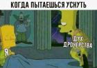 Прикрепленное изображение: IMG_20200526_111925_849.jpg