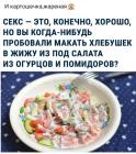 Прикрепленное изображение: IMG_20200519_164032_482.jpg