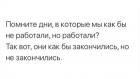 Прикрепленное изображение: IMG_20200511_204116_514.jpg