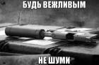 Прикрепленное изображение: IMG_20200508_125526_098.jpg