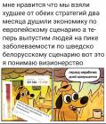 Прикрепленное изображение: IMG_20200512_150730_047.jpg