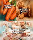Прикрепленное изображение: IMG-20200526-WA0005.jpg