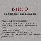 Прикрепленное изображение: IMG-20200523-WA0000.jpg