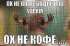 Прикрепленное изображение: IMG-20200524-WA0001.jpg