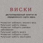 Прикрепленное изображение: IMG-20200523-WA0001.jpg