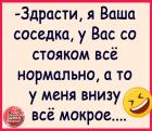 Прикрепленное изображение: XNmpVTimEFY.jpg