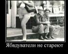 Прикрепленное изображение: RpsR8o08hSs.jpg