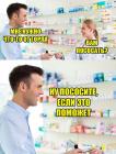 Прикрепленное изображение: 58gKA3qvSMM.jpg