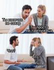 Прикрепленное изображение: JPsZNt8n1RQ.jpg