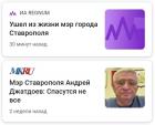 Прикрепленное изображение: AjEttZyjALo.jpg