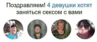Прикрепленное изображение: 15903279298260.png