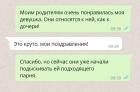 Прикрепленное изображение: 64NRIbvRtK8.jpg