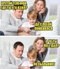Прикрепленное изображение: vt_rAwszOgw.jpg