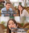 Прикрепленное изображение: 1Awy52xJSnk.jpg