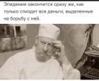 Прикрепленное изображение: 11.jpeg
