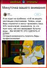 Прикрепленное изображение: fnFJg5i7Sro.jpg