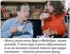 Прикрепленное изображение: image.jpeg