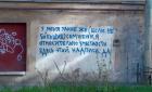 Прикрепленное изображение: eloV8LwefZI.jpg