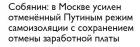 Прикрепленное изображение: -GO9VUj2BL4.jpg