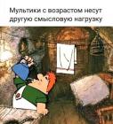 Прикрепленное изображение: 189908929_3042041662685306_1497262235876508005_n.jpg